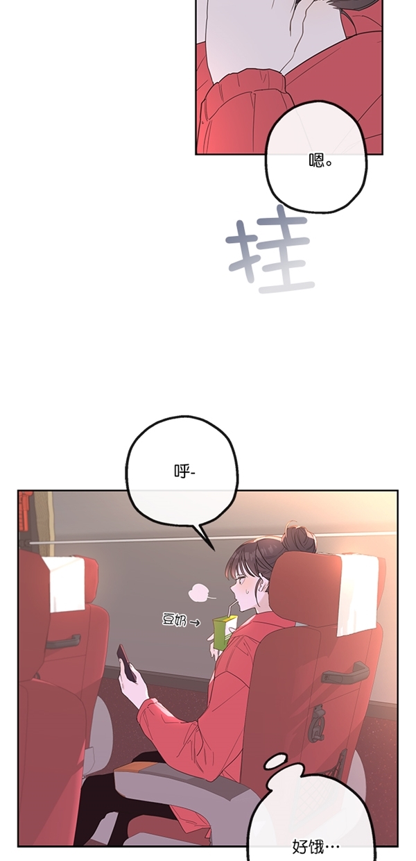 第1话10