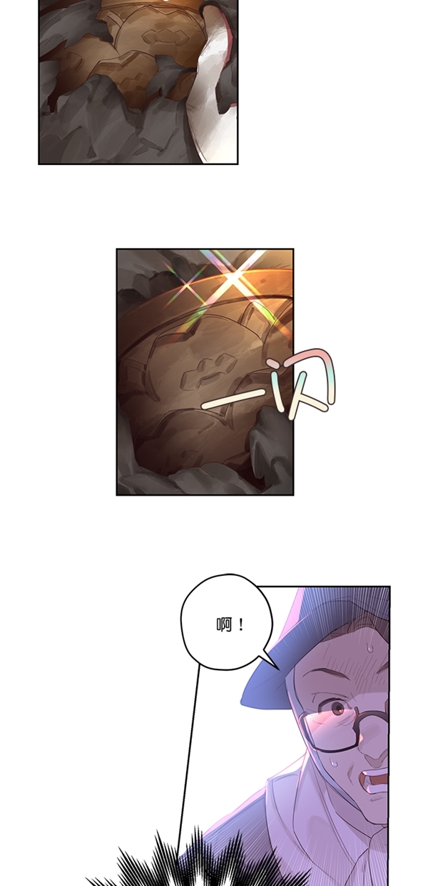 序幕53