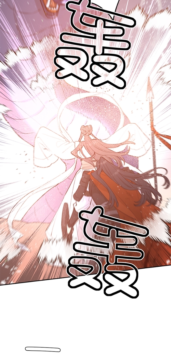第16话41