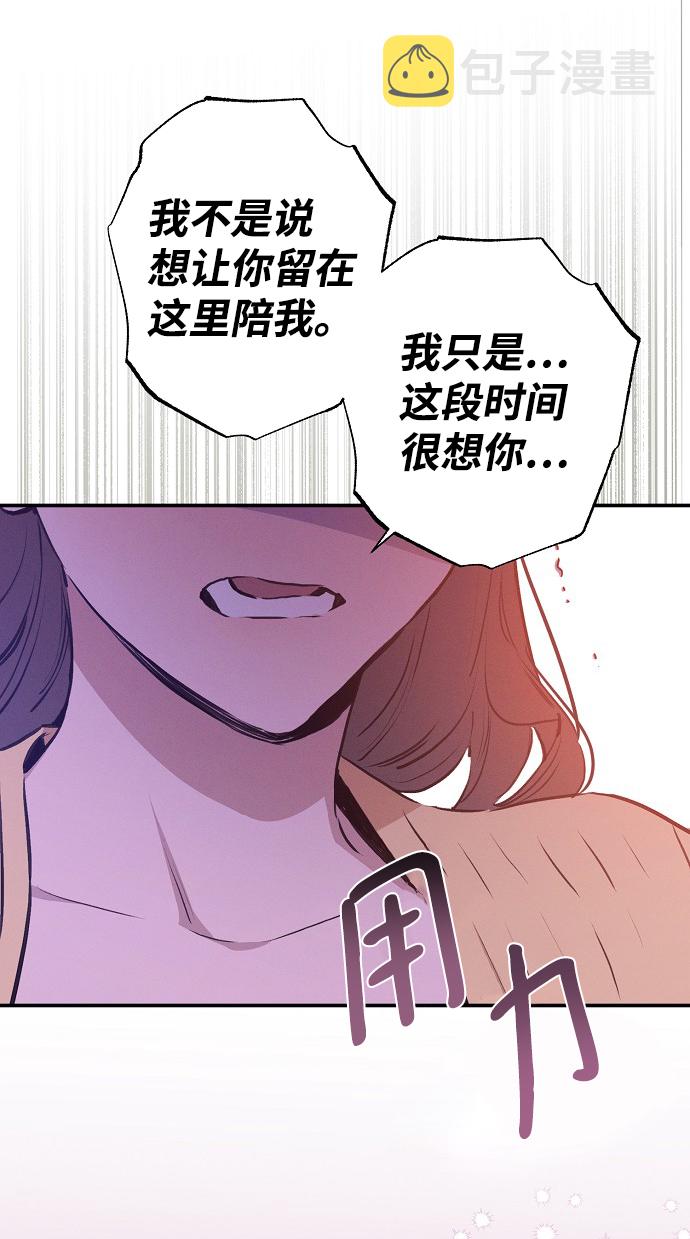 第54话27