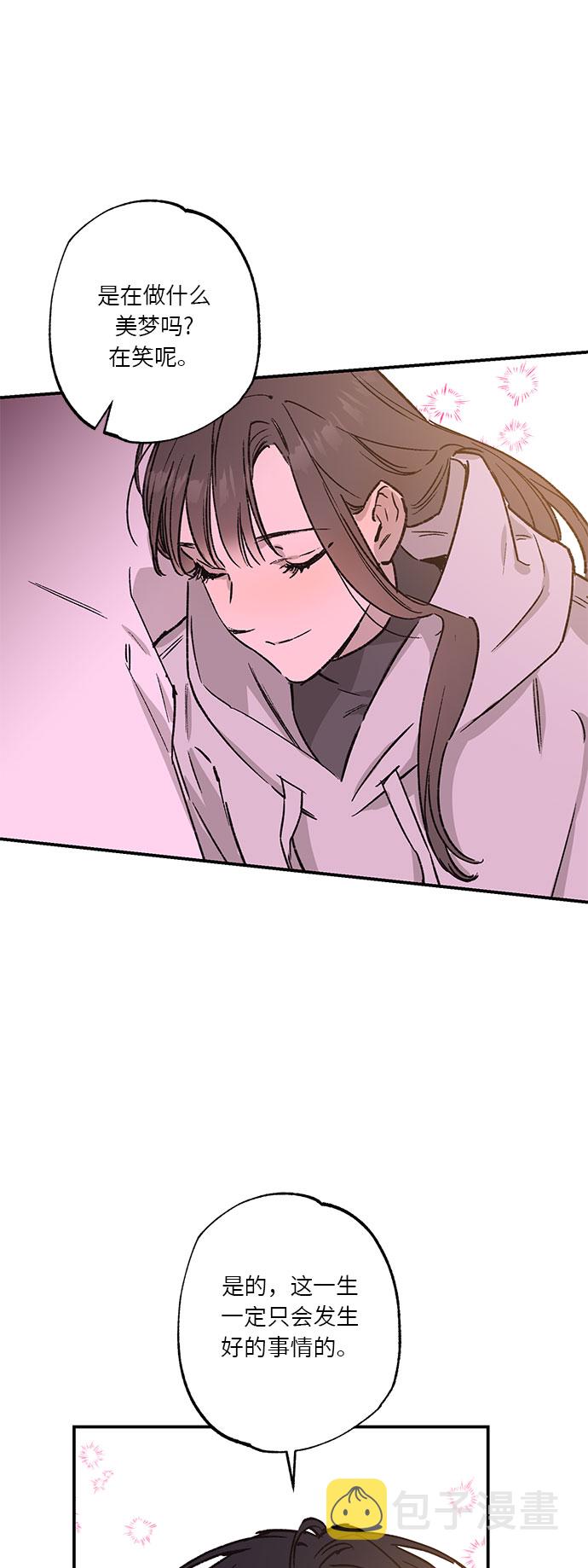 第36话30