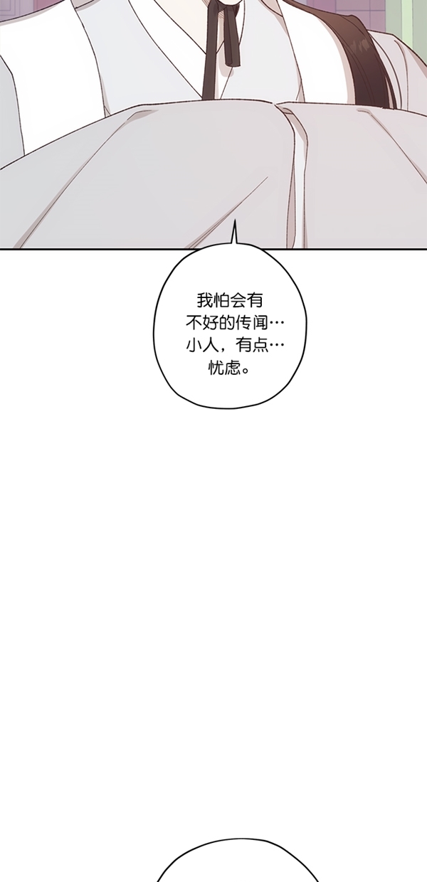 第15话13