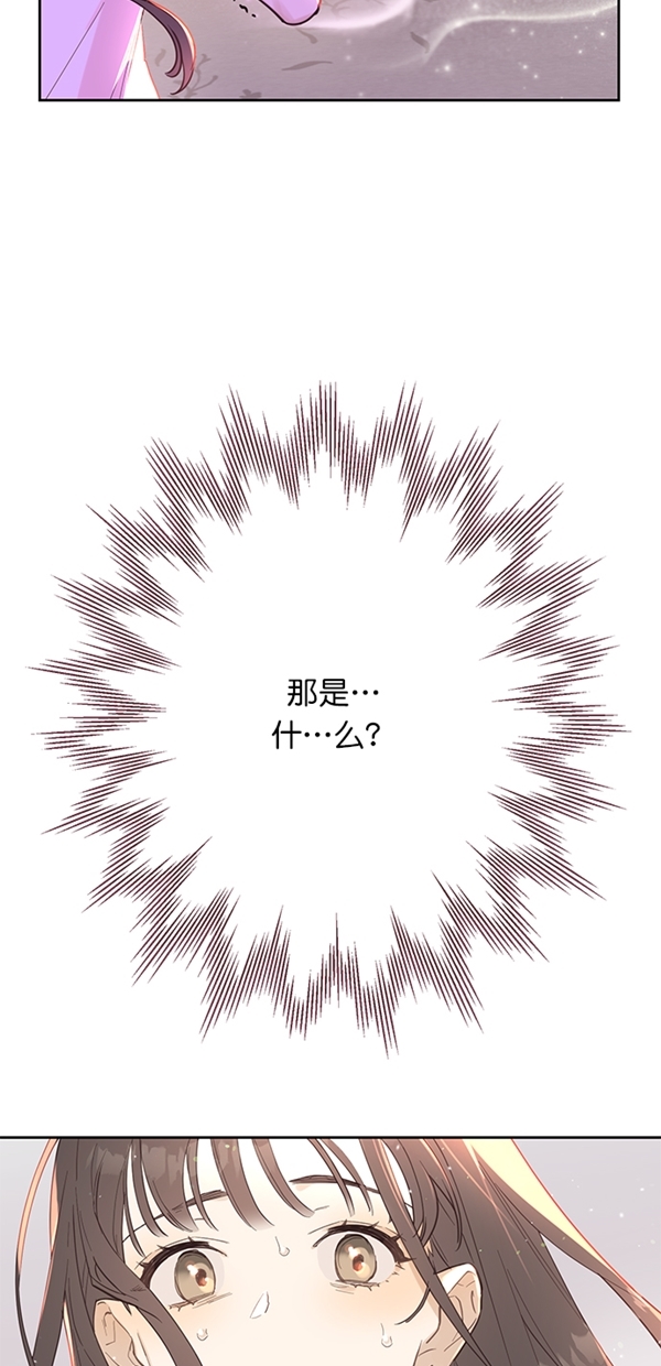第1话67