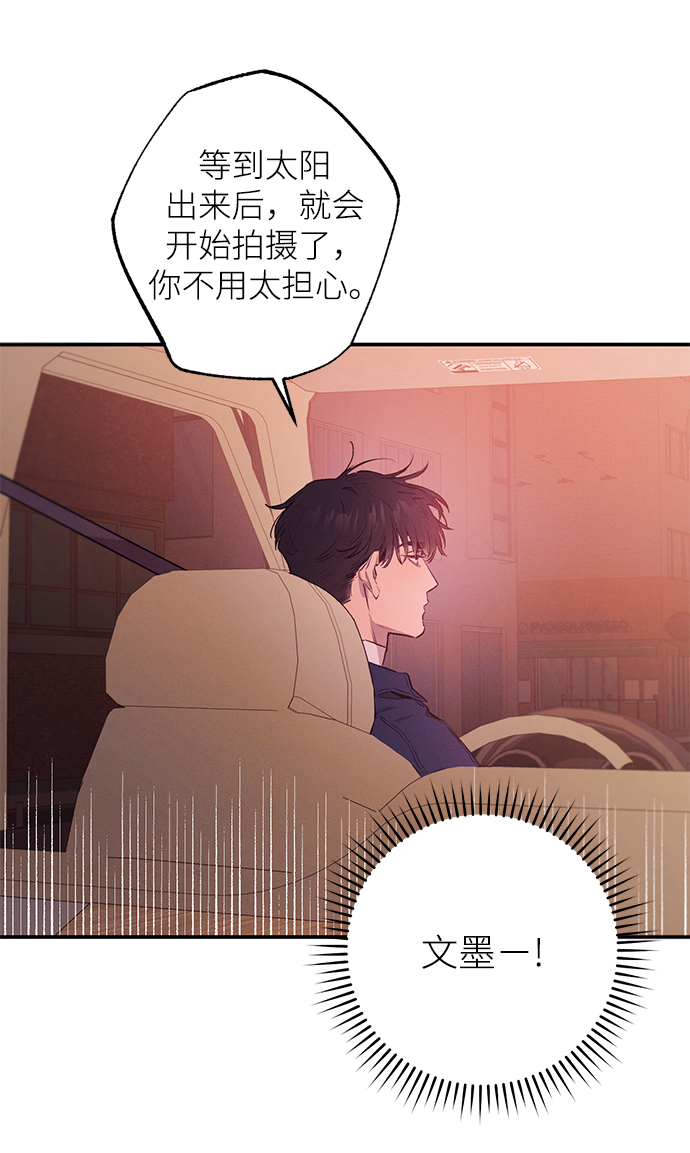 第61话30