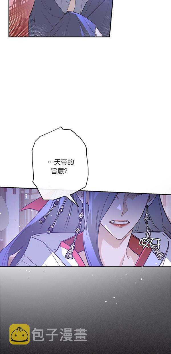 第4话69