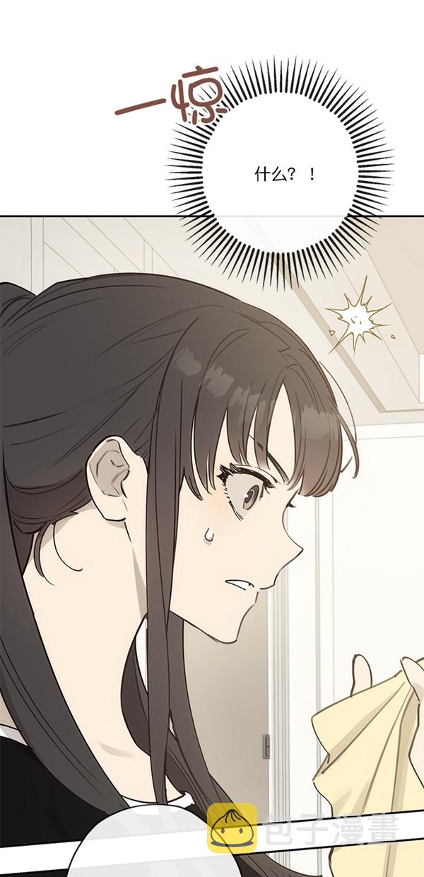第10话62