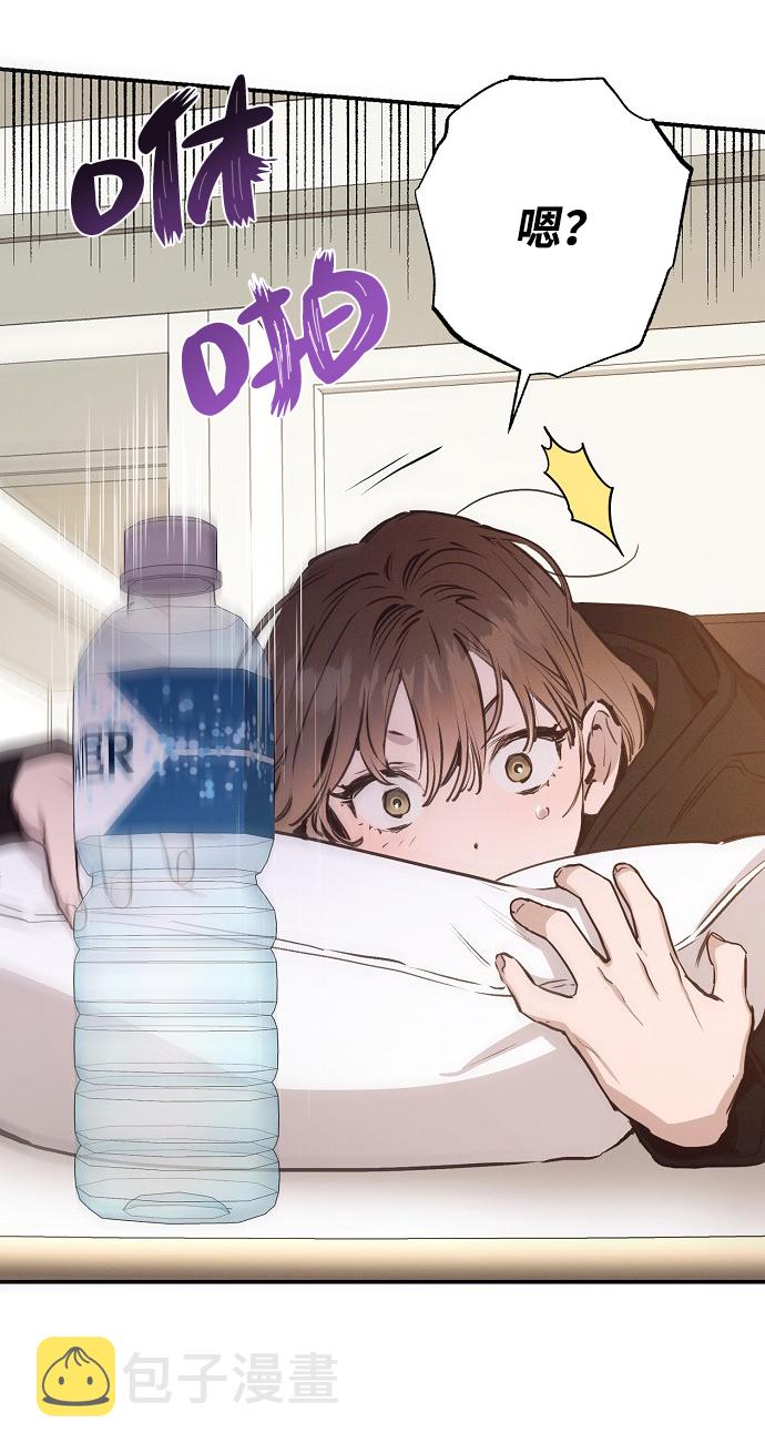 第56话5