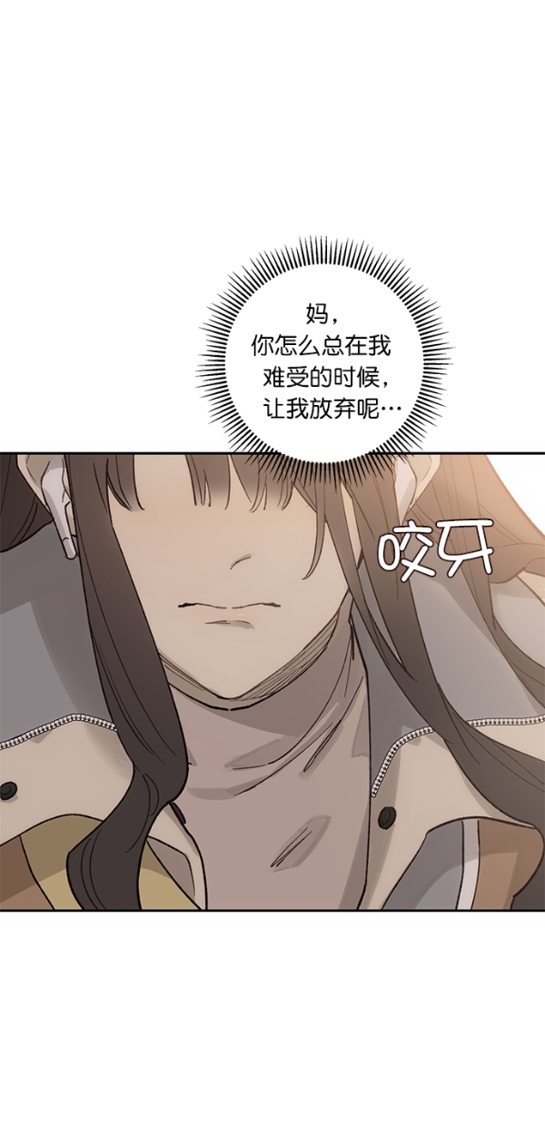 第11话39