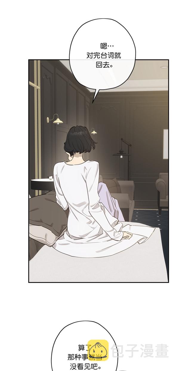 第10话26