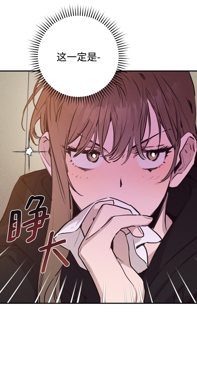 第56话11