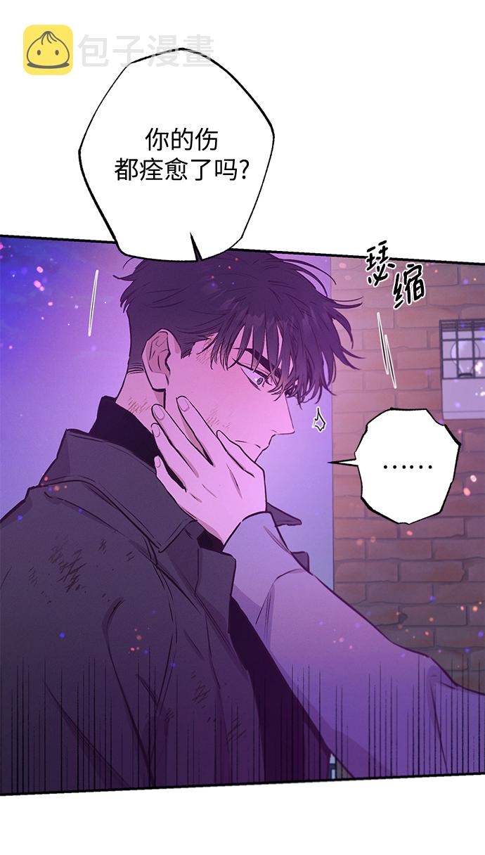 第67话30
