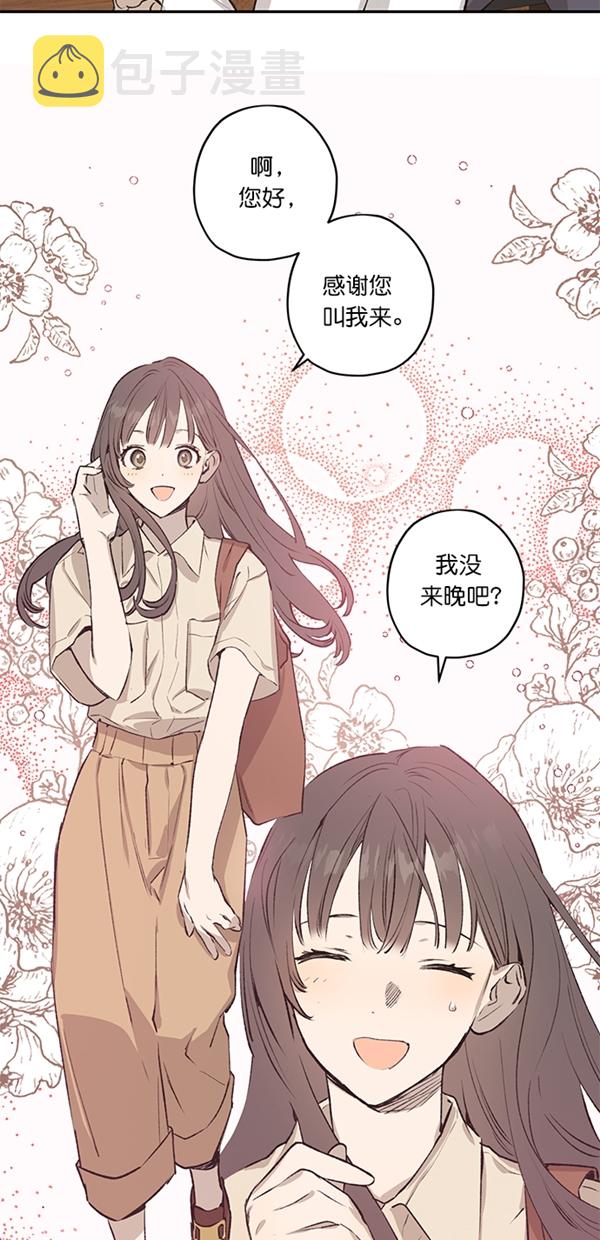 第18话30