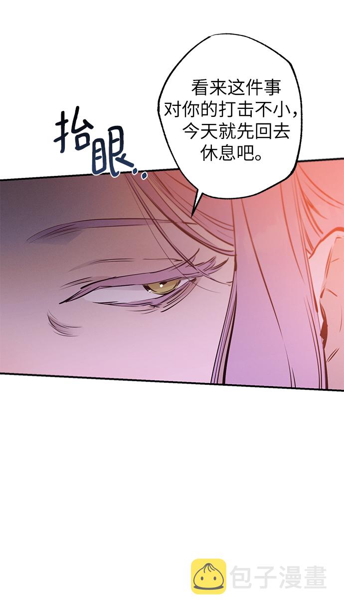 第60话30