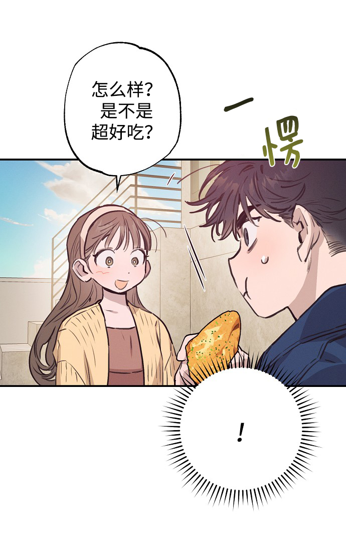第53话48