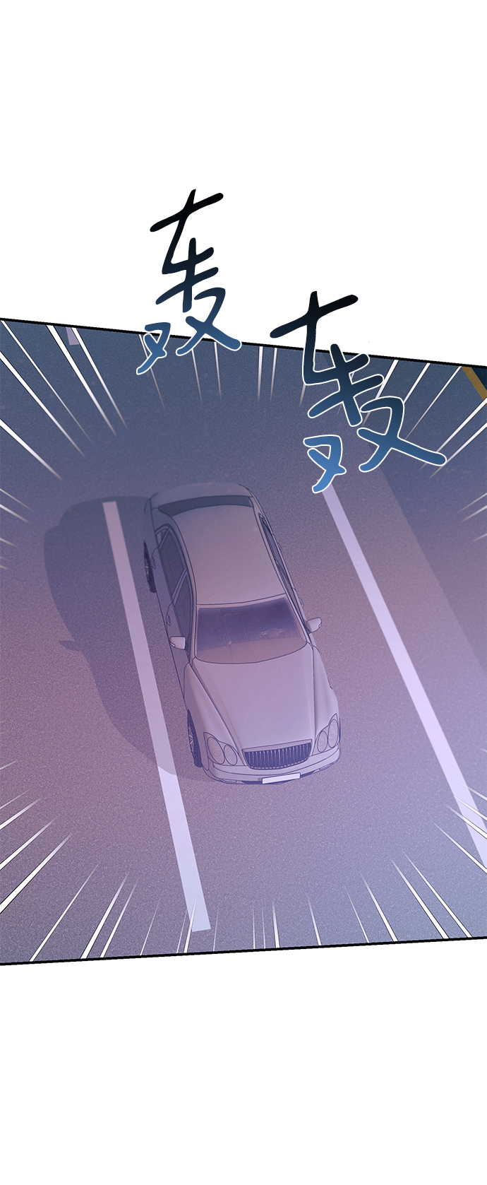 第74话57