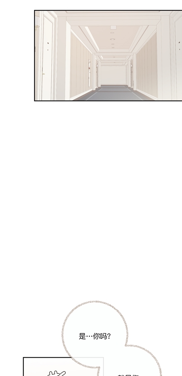 第5话19