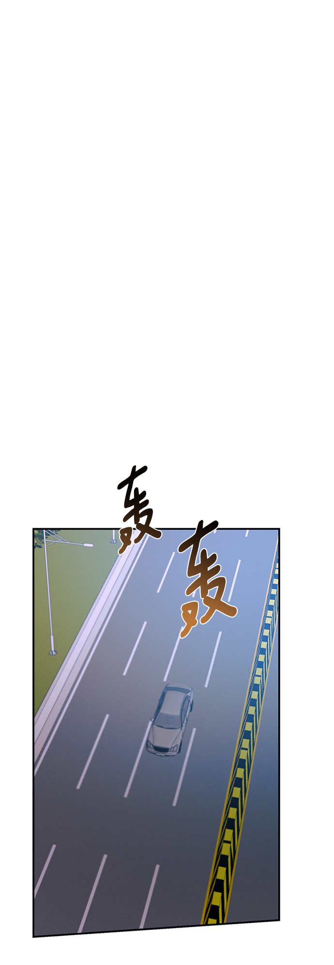 第67话39