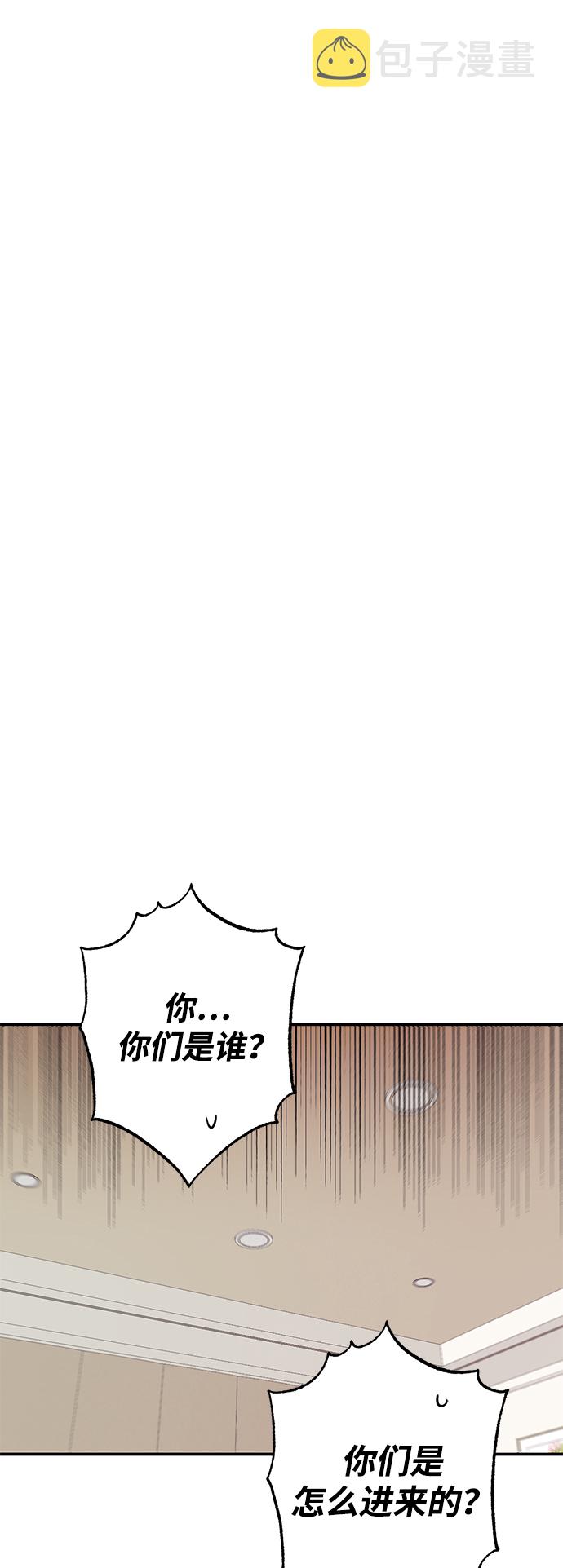 第40话19