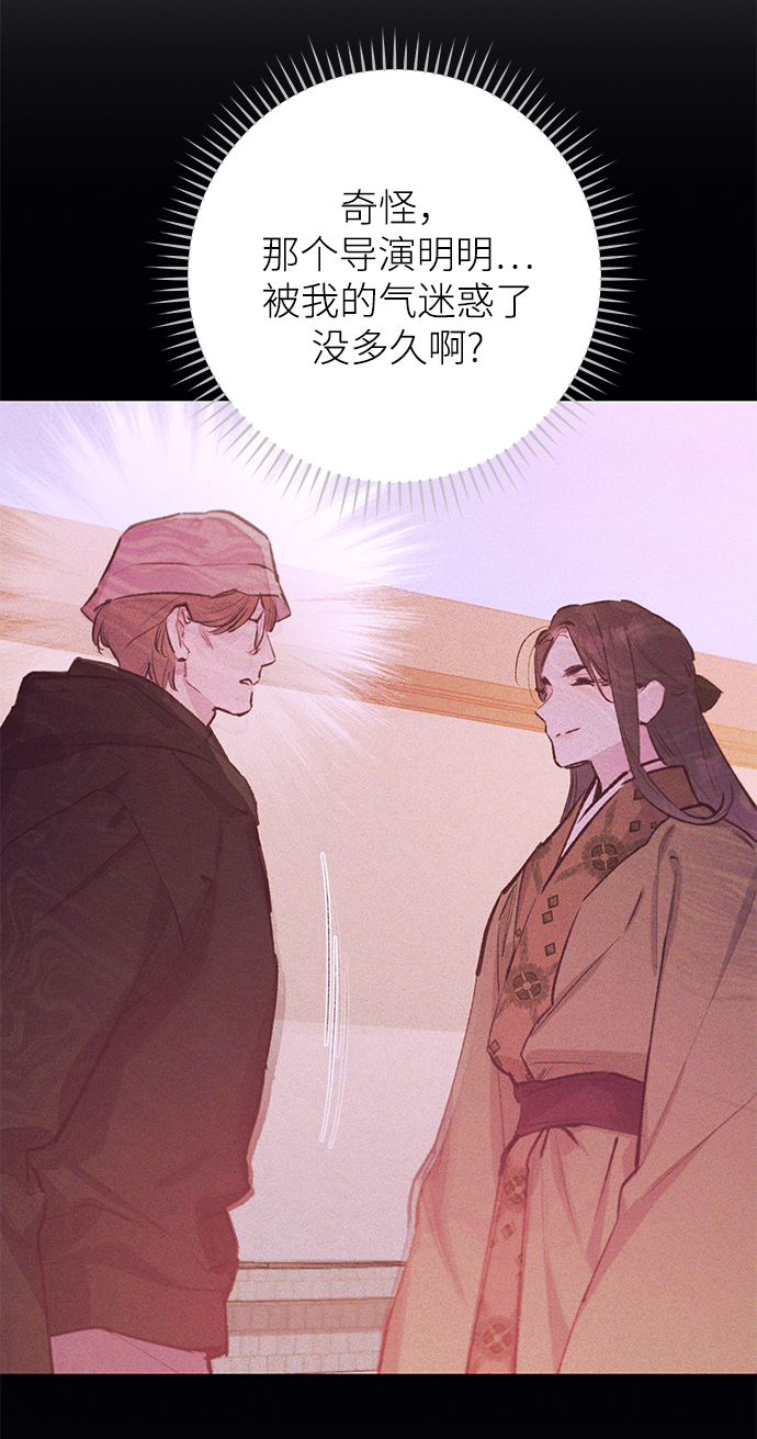 第72话35