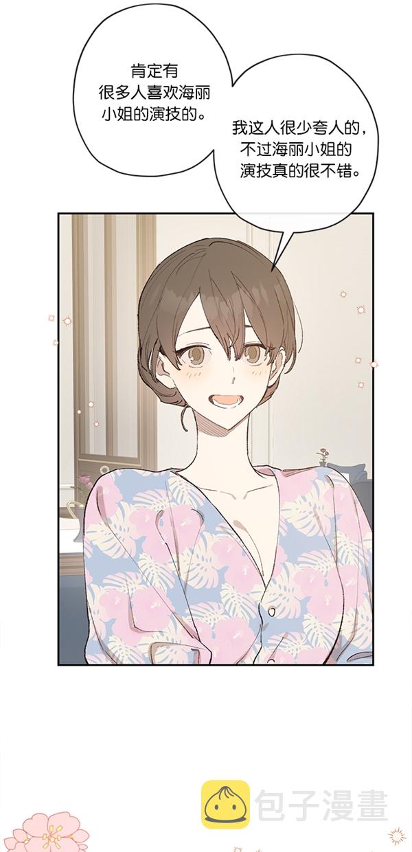 第8话60