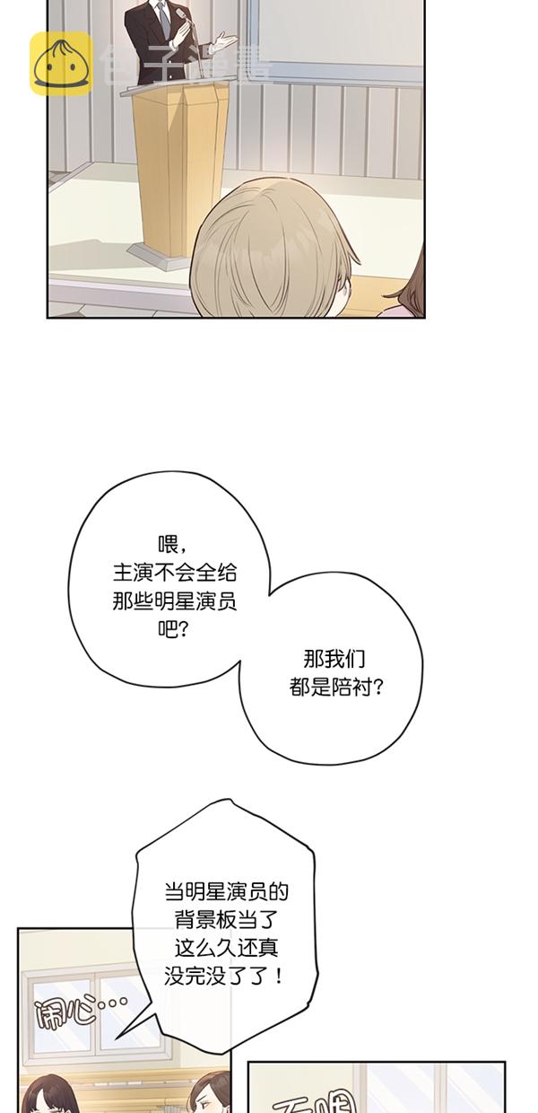 第6话56
