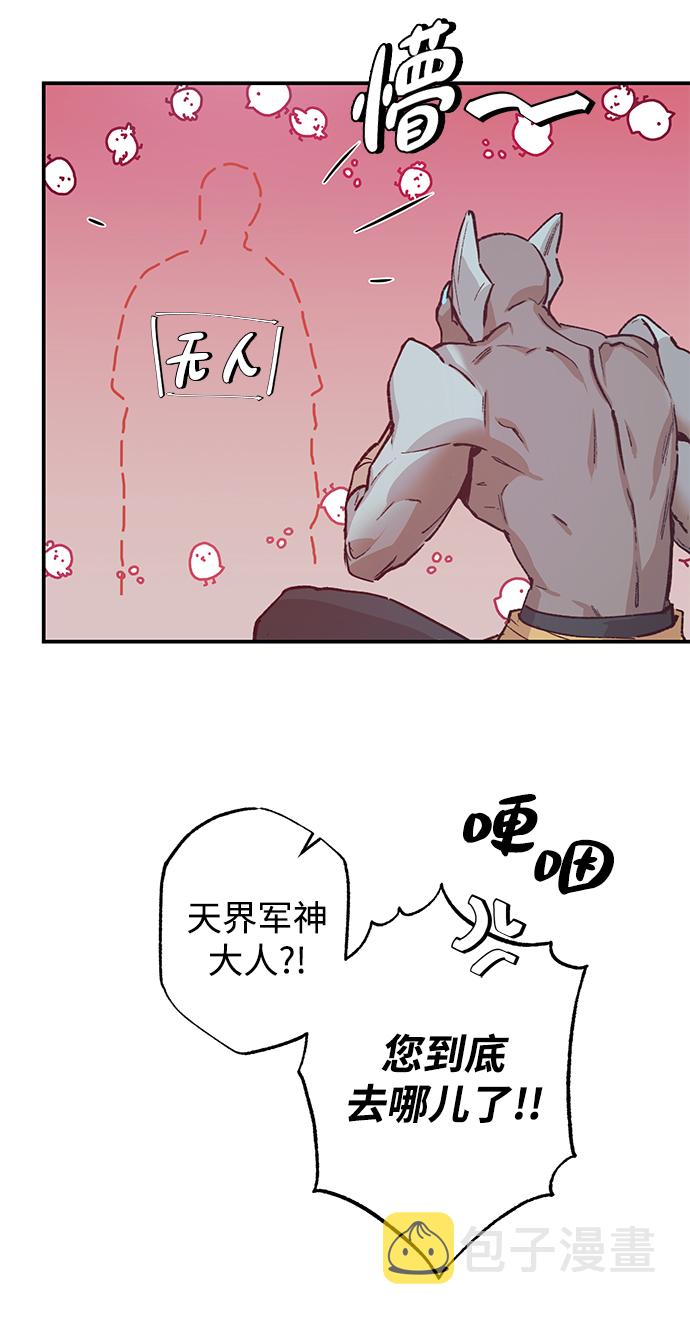 第38话40