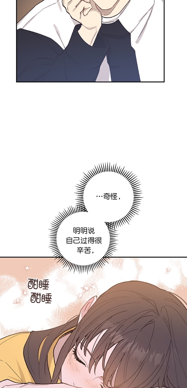 第16话3