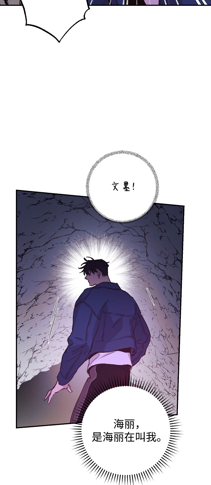第53话37