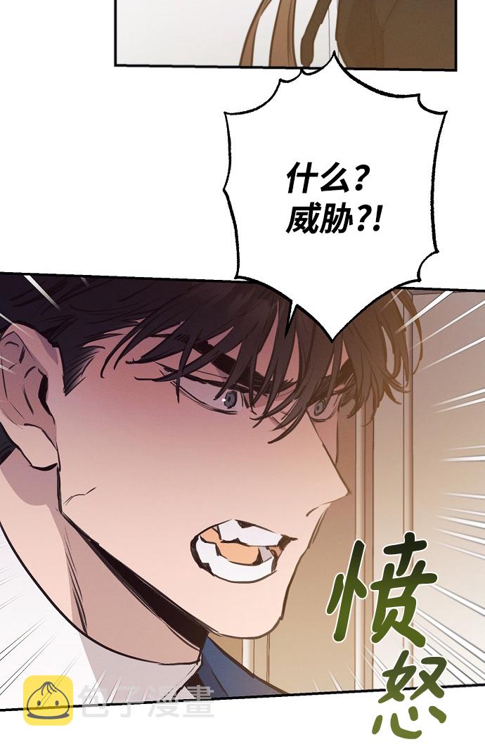 第56话34