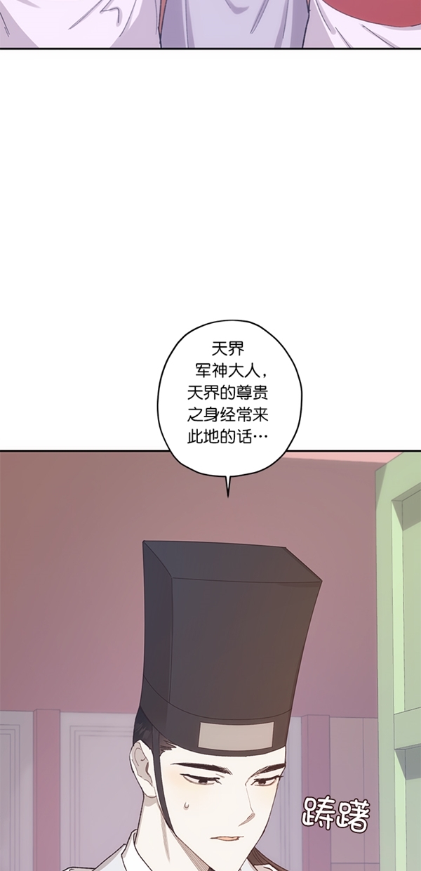 第15话12