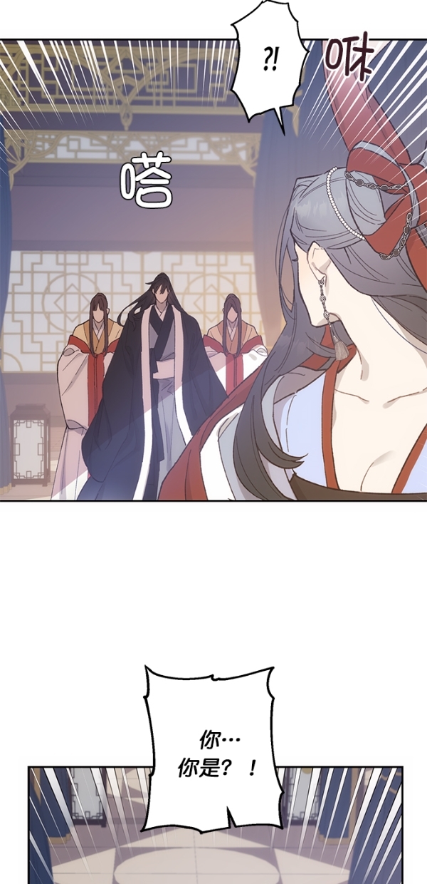 第13话46
