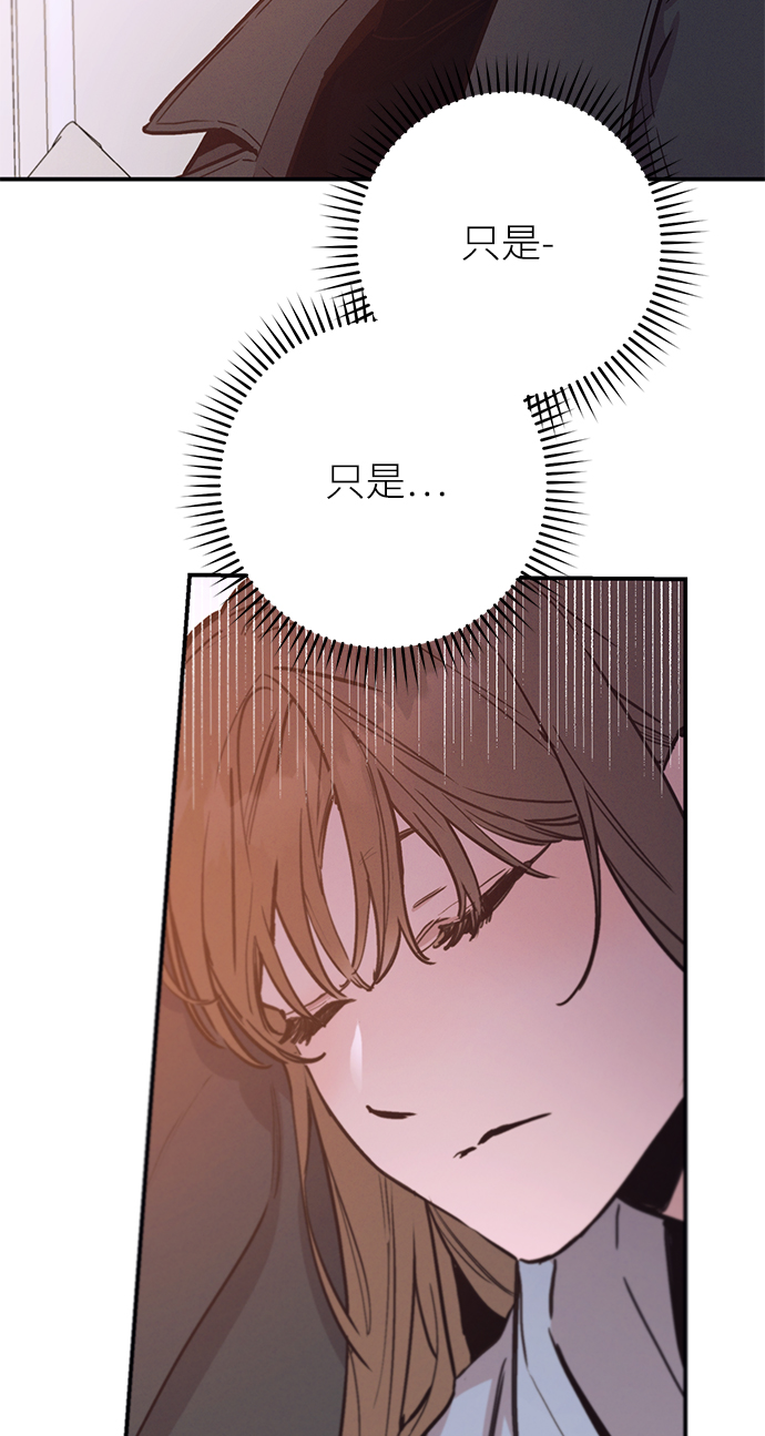 第68话14
