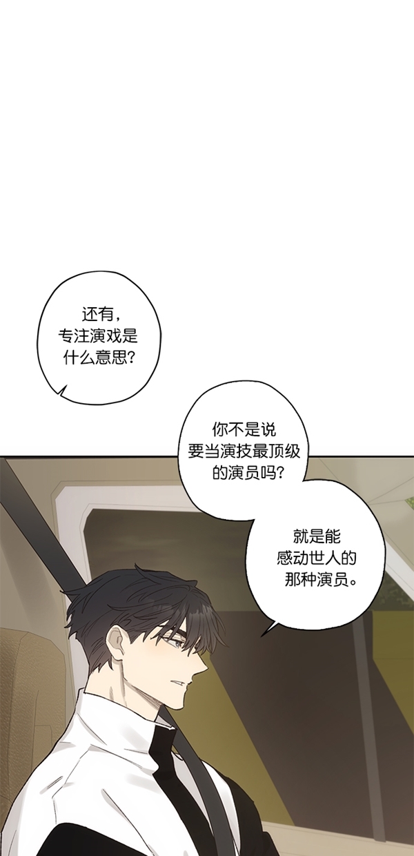 第12话15