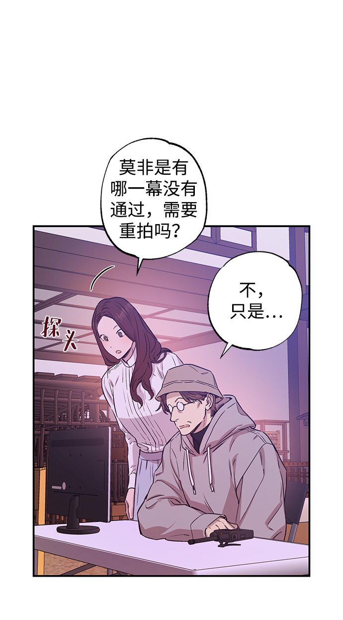 第44话14