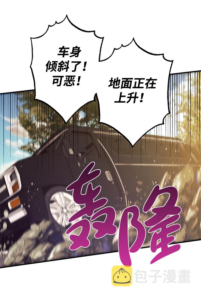 第48话19