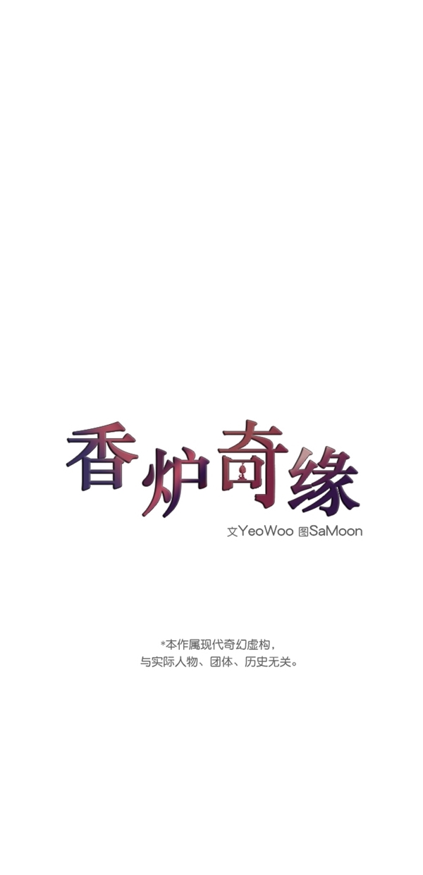 第7话0