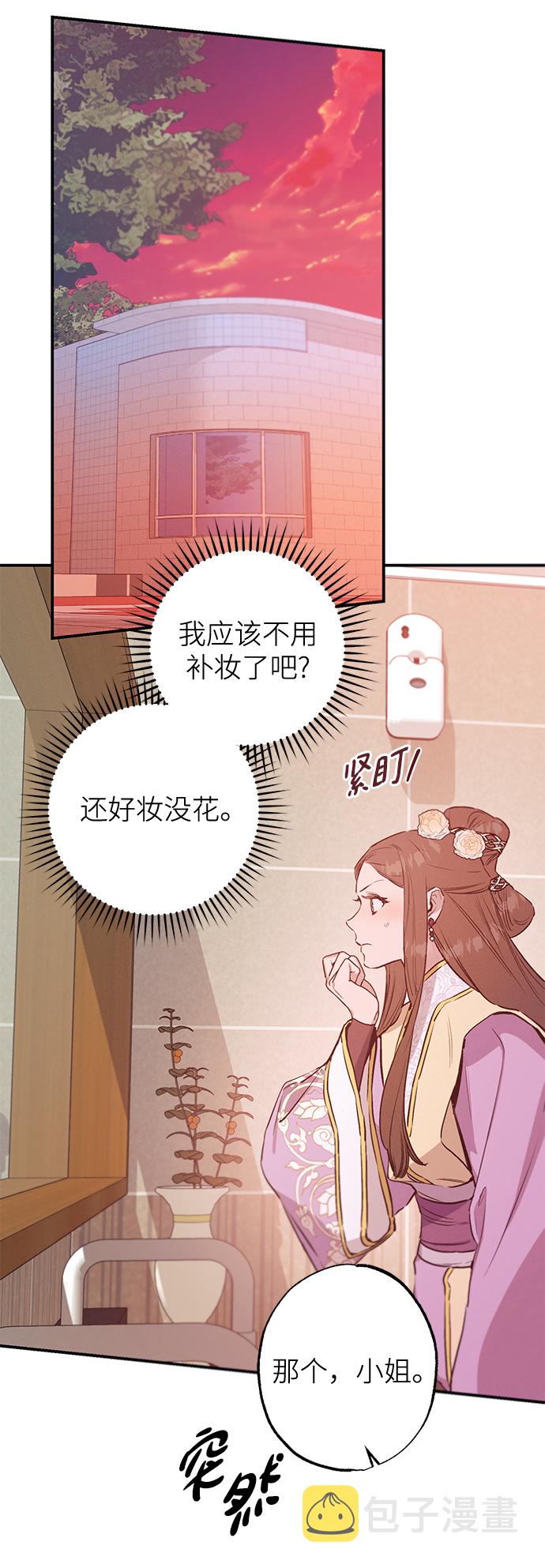 第62话37