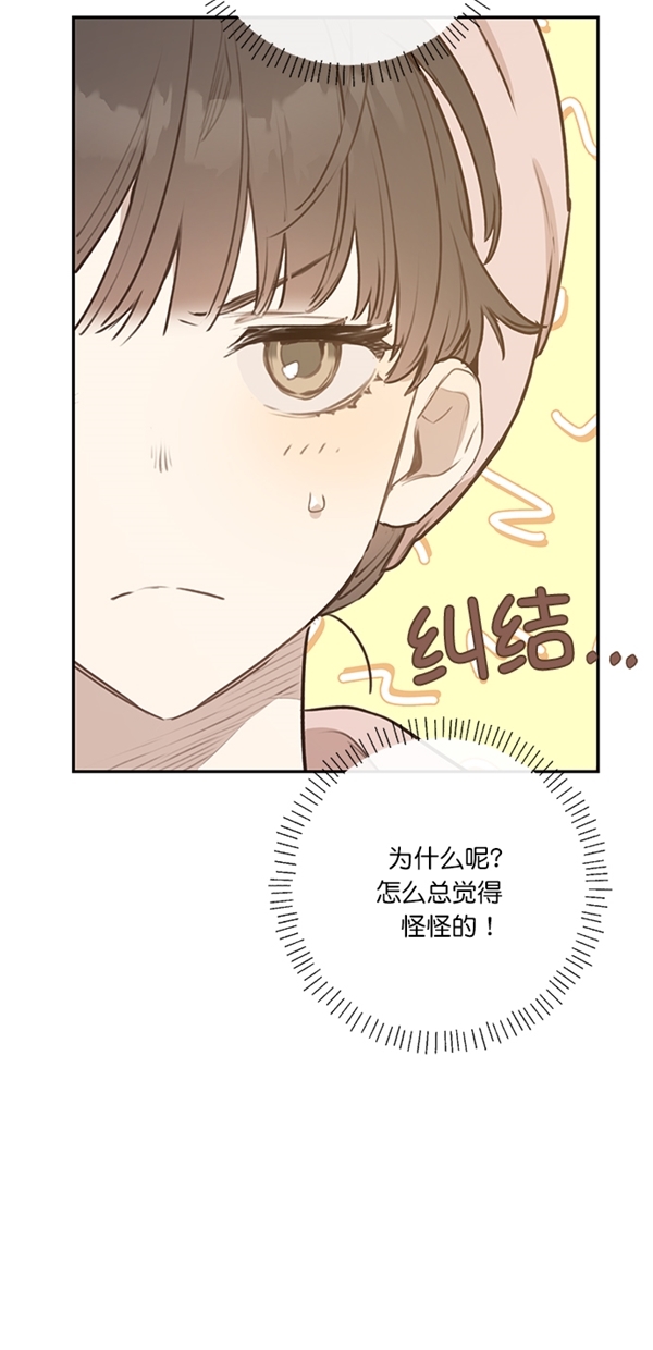 第8话55