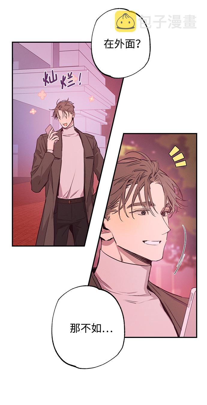 第50话30