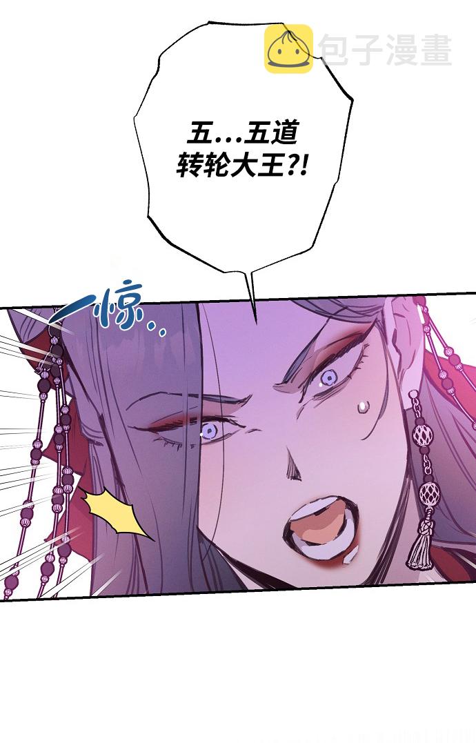 第52话39