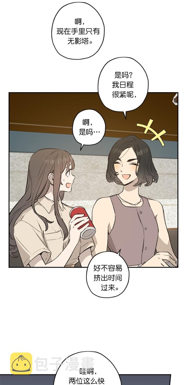 第18话50