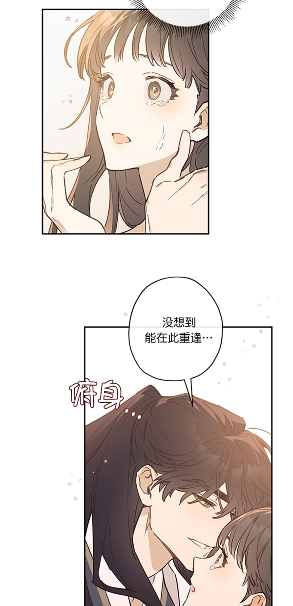 第4话62