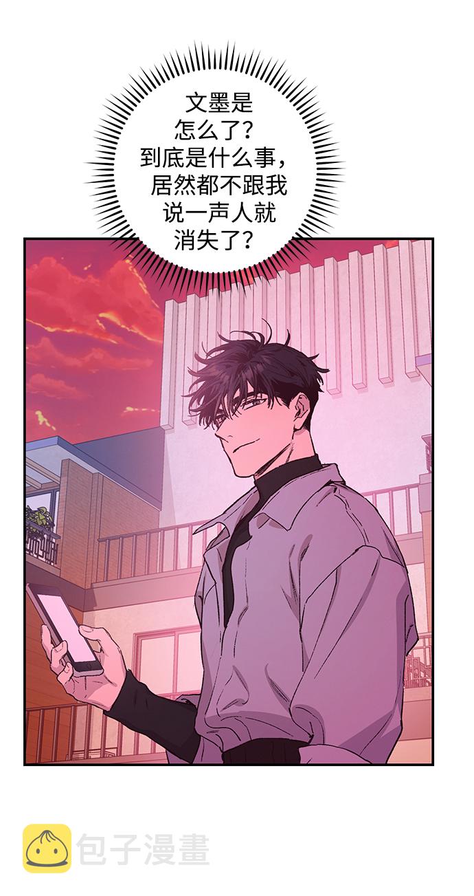 第40话30