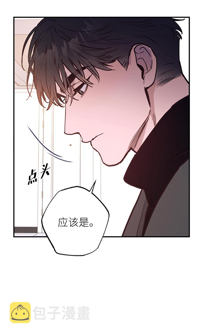 第68话6