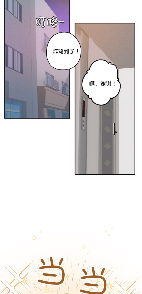 第15话45