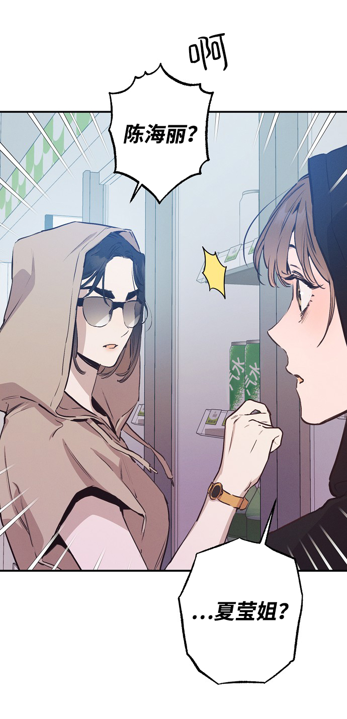 第54话43