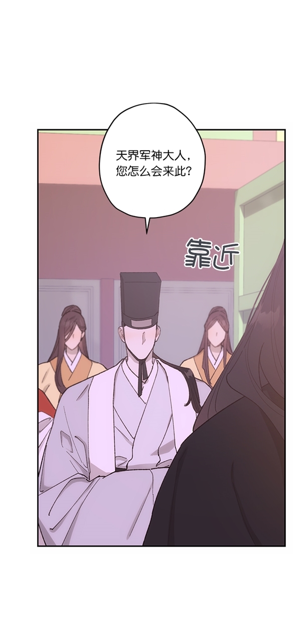 第15话10
