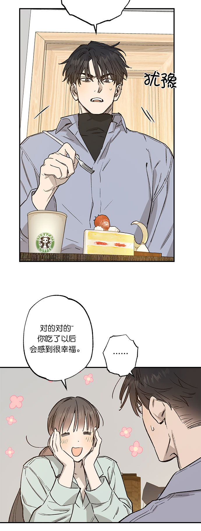 第28话1