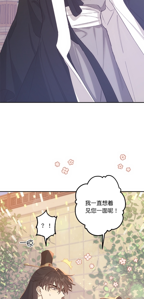 第15话21