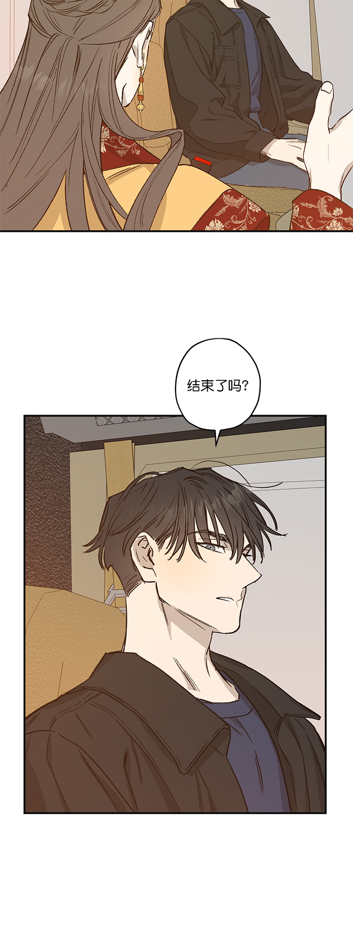 第24话6